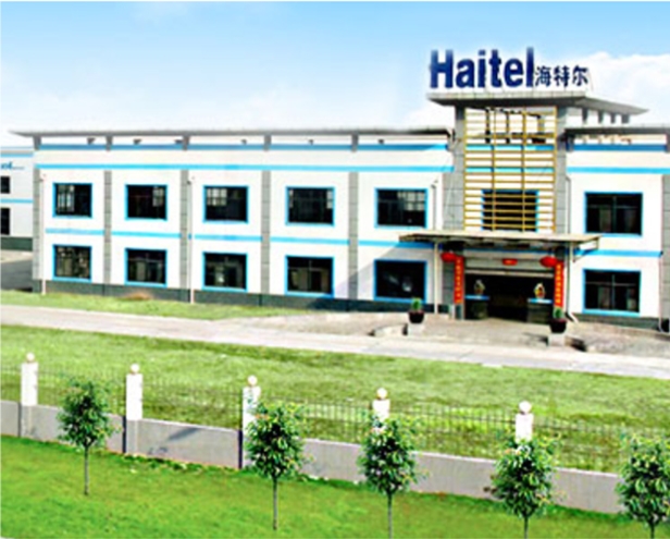 江苏海特尔机械有限公司