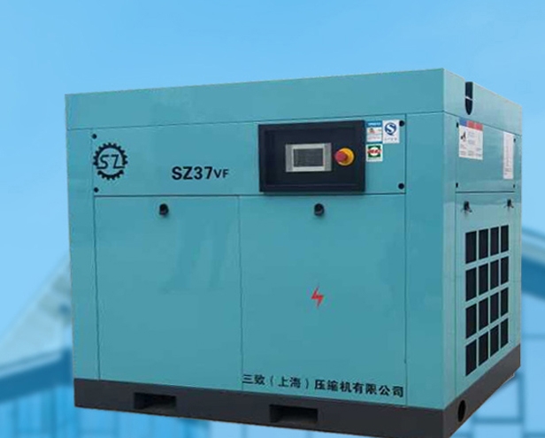 上海三致压缩机有限公司