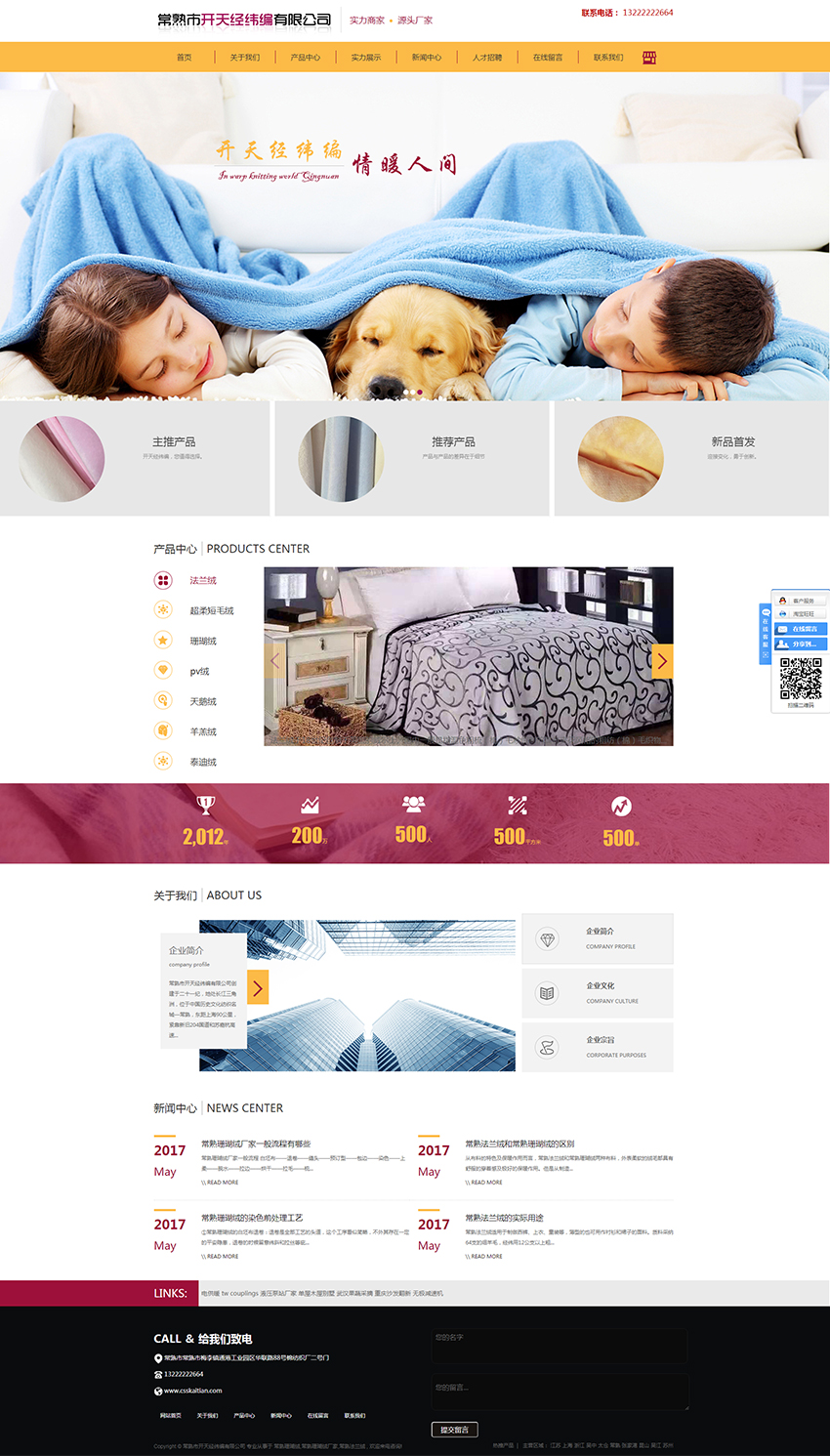 1548496782201753.jpg 未标题-2.jpg